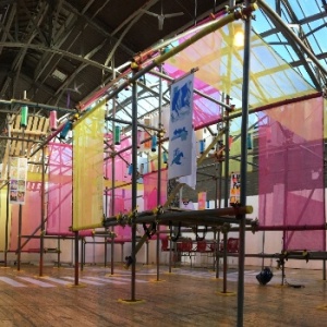 The Drill Hall main atrium with the 'Walk Don't Walk' exhibition erected